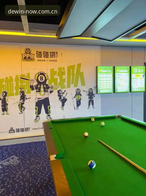 德赢体育官方下载必备 德赢体育平台:3大创新突破点,让你的体育娱乐体验全面升级