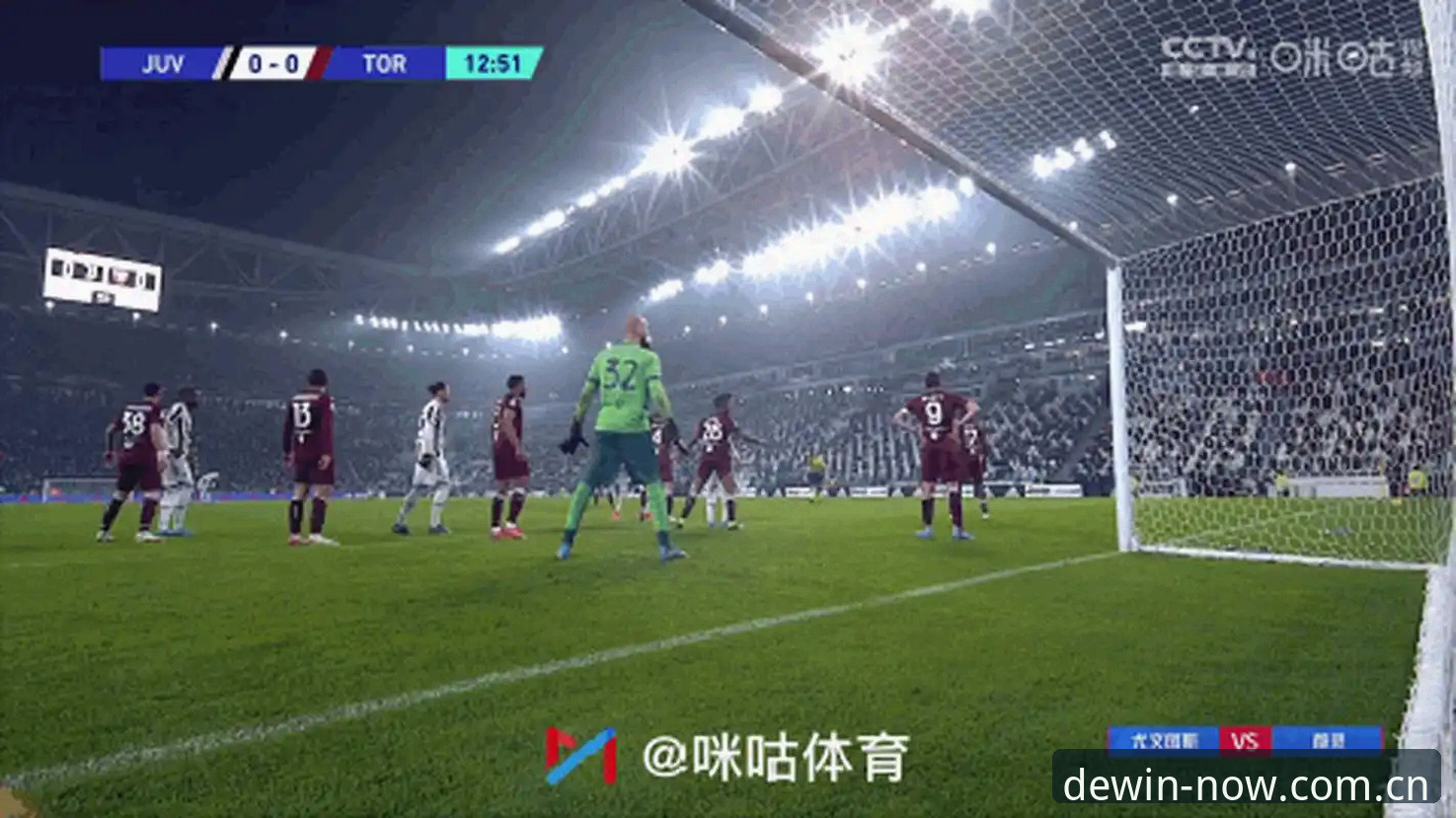 都灵德比火药味渐浓：尤文图斯与都灵之战全面解析
